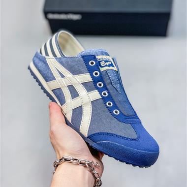 Onitsuka Tiger Mexico 66