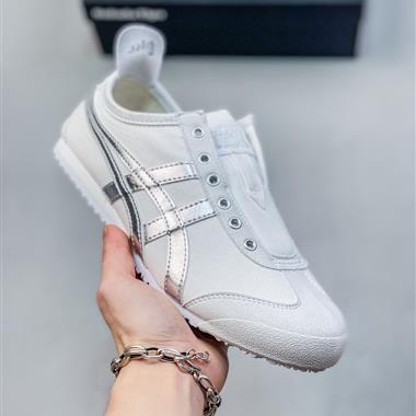 Onitsuka Tiger Mexico 66