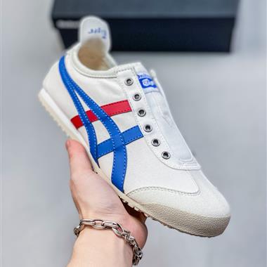 Onitsuka Tiger Mexico 66