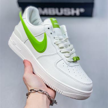 Nike Air Force 1 Low  空軍一號低幫百搭休閑運動板鞋