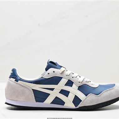 Onitsuka Tiger  Serrano 