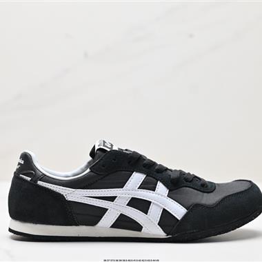 Onitsuka Tiger  Serrano 