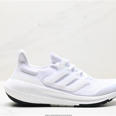 Adidas Ultraboost Light 全掌爆米花休閑運動跑鞋