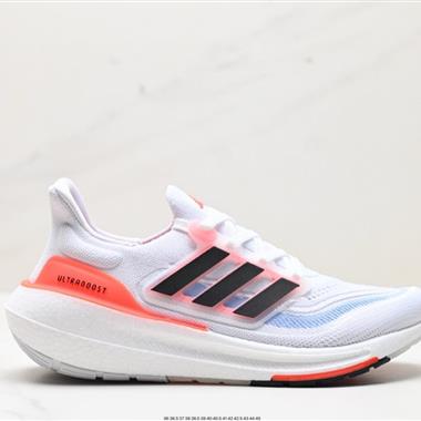 Adidas Ultraboost Light 全掌爆米花休閑運動跑鞋