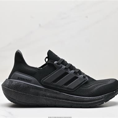 Adidas Ultraboost Light 全掌爆米花休閑運動跑鞋