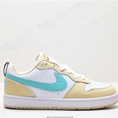 Nike Court Vision Low 