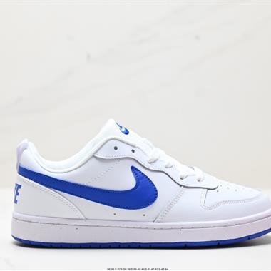 Nike Court Vision Low 