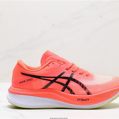 Asics  MAGIC SPEED 3