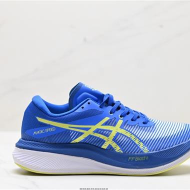 Asics  MAGIC SPEED 3