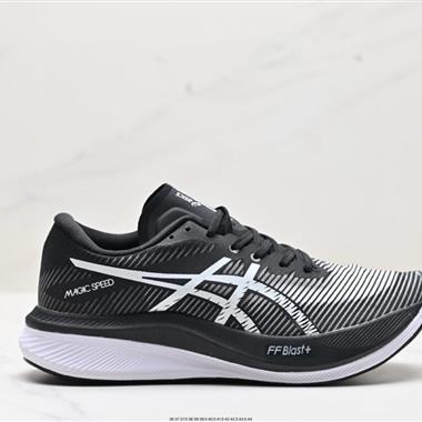 Asics  MAGIC SPEED 3