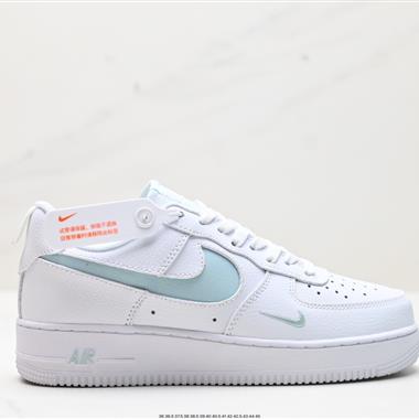 Nike Air Force 1 Low 07