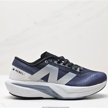 New Balance FuelCell SuperComp Elite v4 