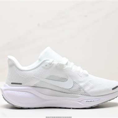 Nike Air Zoom Pegasus 41 