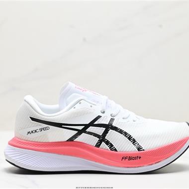 Asics  MAGIC SPEED 3