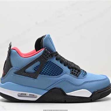 Nike Air Jordan 4 Retro 