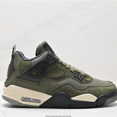 Nike Air Jordan 4 Retro 