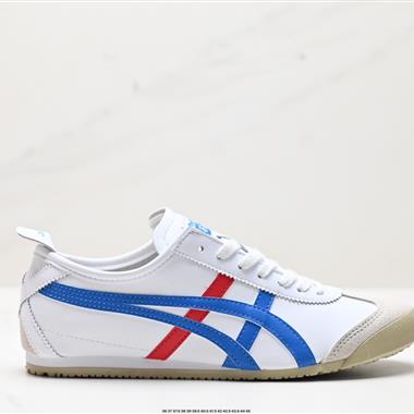 Onitsuka Tiger NIPPON MADE 