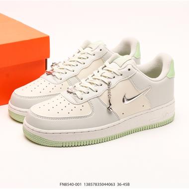 Nike Air Force 1`07 NN SE 3A