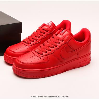 Nike Air Force 1`07 NN SE 3A