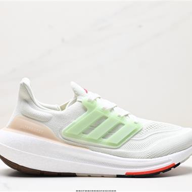 Adidas Ultraboost Light 全掌爆米花休閑運動跑鞋