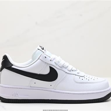 Nike Air Force 1 Low 空軍一號低幫百搭休閑運動板鞋