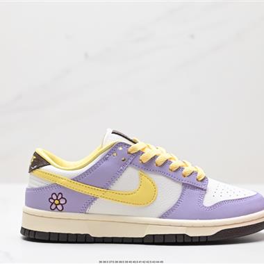 Nike Dunk Low PRM 扣籃系列 復古低幫休閑運動滑板板鞋