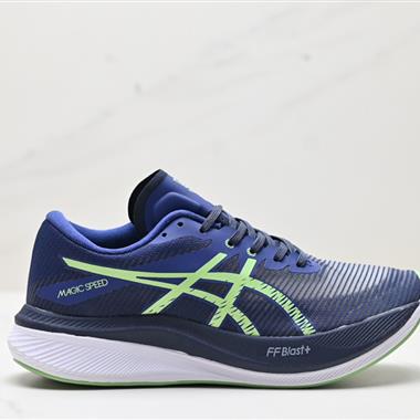 Asics  MAGIC SPEED 3