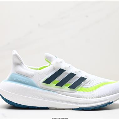 Adidas Ultraboost Light 全掌爆米花休閑運動跑鞋