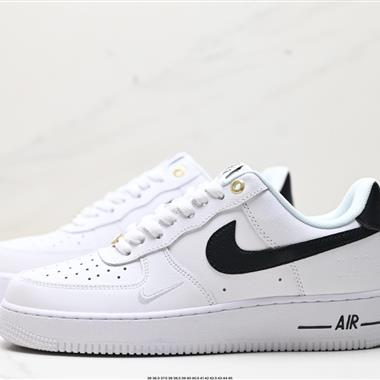 Nike Air Force 1 Low