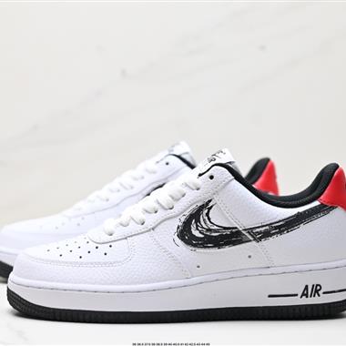 Nike Air Force 1 Low