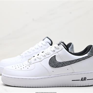 Nike Air Force 1 Low