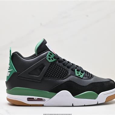 Nike Air Jordan 4 Retro 