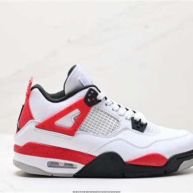 Nike Air Jordan 4 Retro 