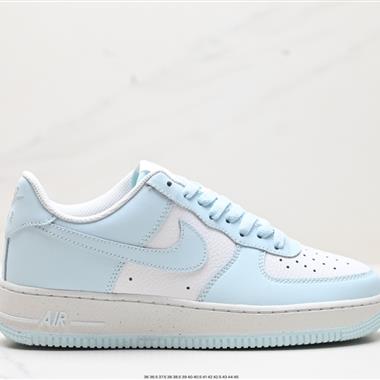 Nike Air Force 1 Low 07