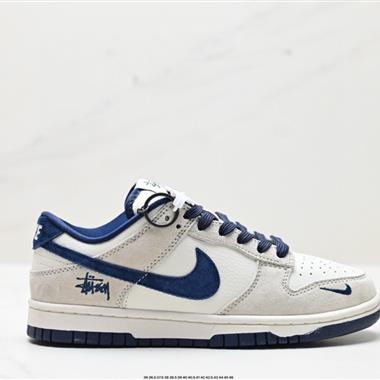 Nike Dunk Low Retro