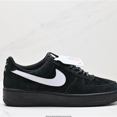 Nike Air Force 1 Low