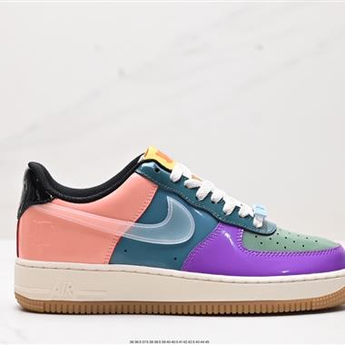 Nike Air Force 1 Low SP 