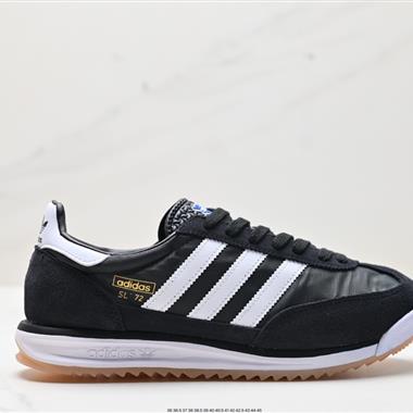 Adidas SL 72 RS 