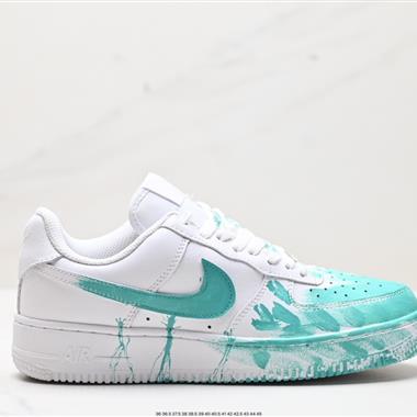 Nike Air Force 1 Low 