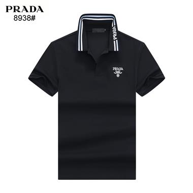 PRADA   2024夏季新款短袖POLO衫