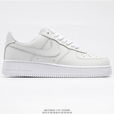 Nike Air Force 1 Low 空軍一號低幫百搭休閑運動板鞋