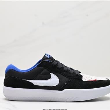 Nike SB Force 58低幫休閑板鞋