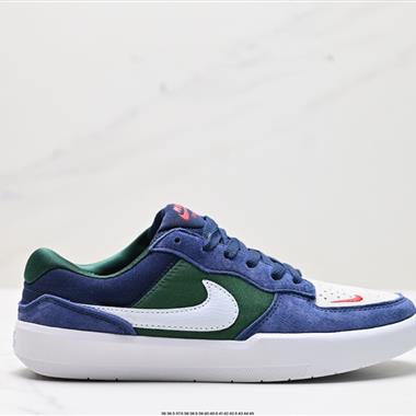 Nike SB Force 58低幫休閑板鞋