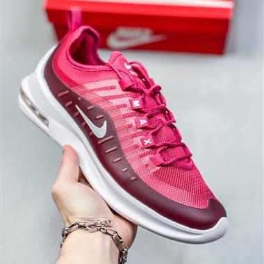 Nike Air Max Axis