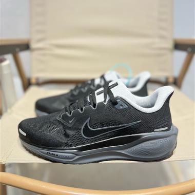 NIKE Air Zoom Pegasus 41