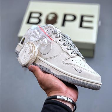 Bape x Nike SB Dunk Low"Bape"扣籃系列低幫休閑運動滑板板鞋