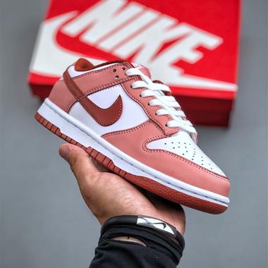 Nike Wmns SB Dunk Low"Red Stardust"