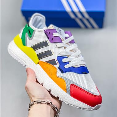 Adidas originals 2020 day jogger boost 