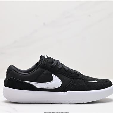 Nike SB Force 58低幫休閑板鞋