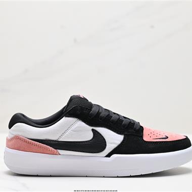 Nike SB Force 58低幫休閑板鞋